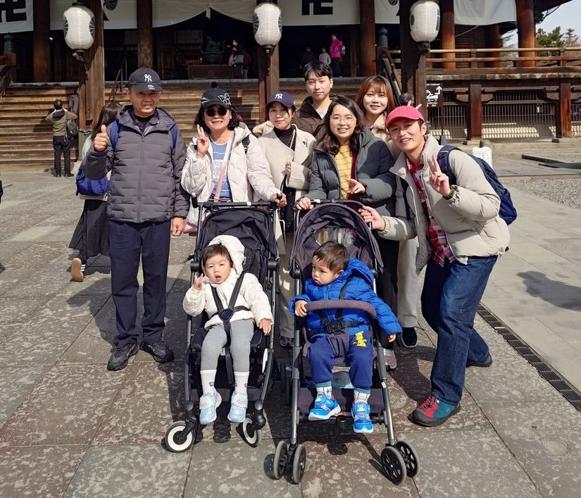family
