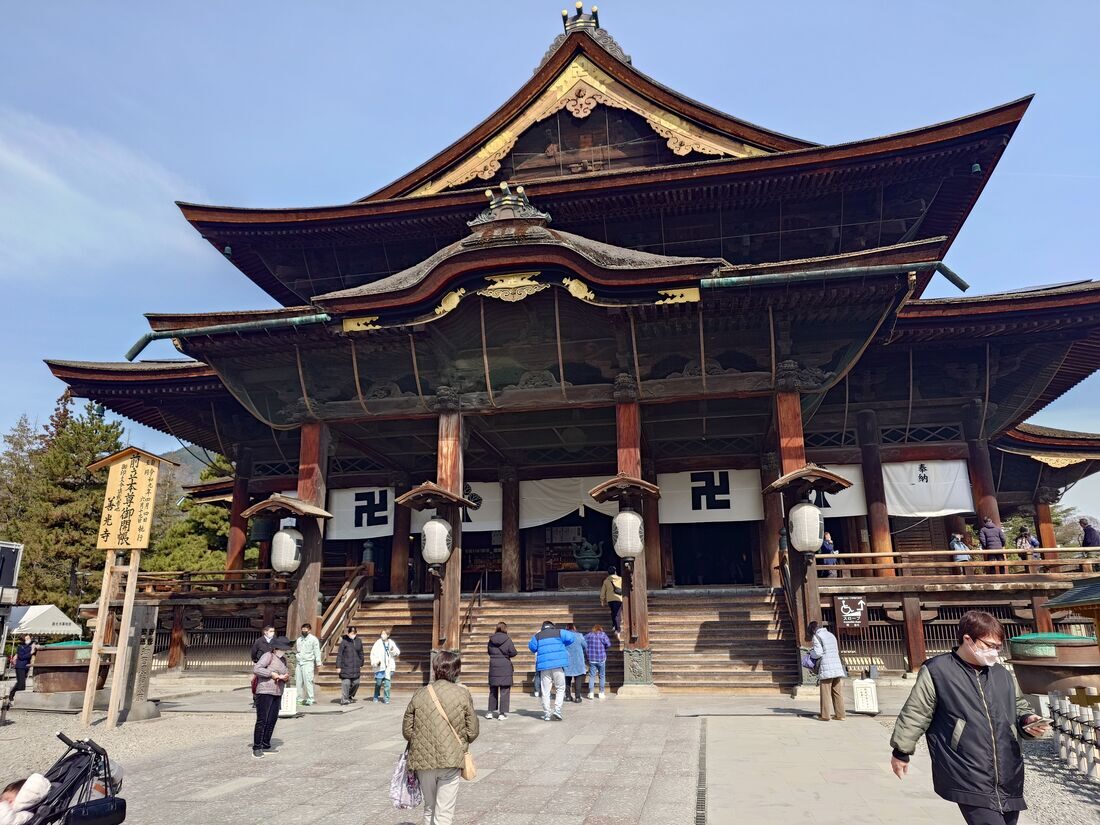 temple